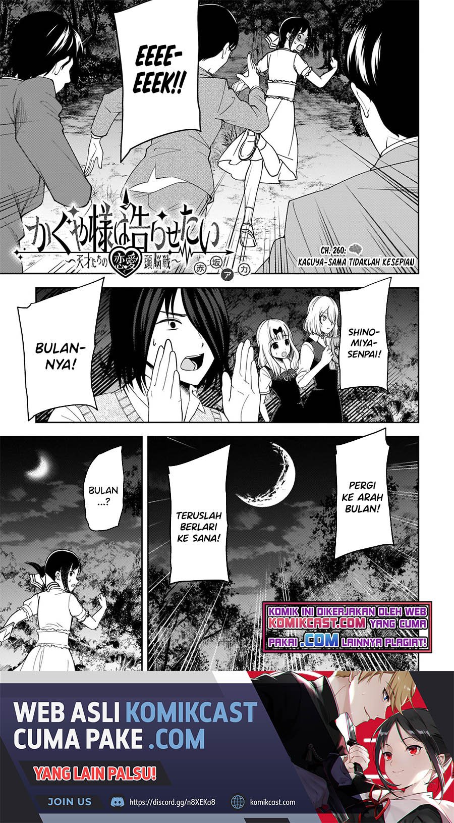 Chapter 260 - halaman 3
