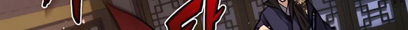 Chapter 32 - halaman 117