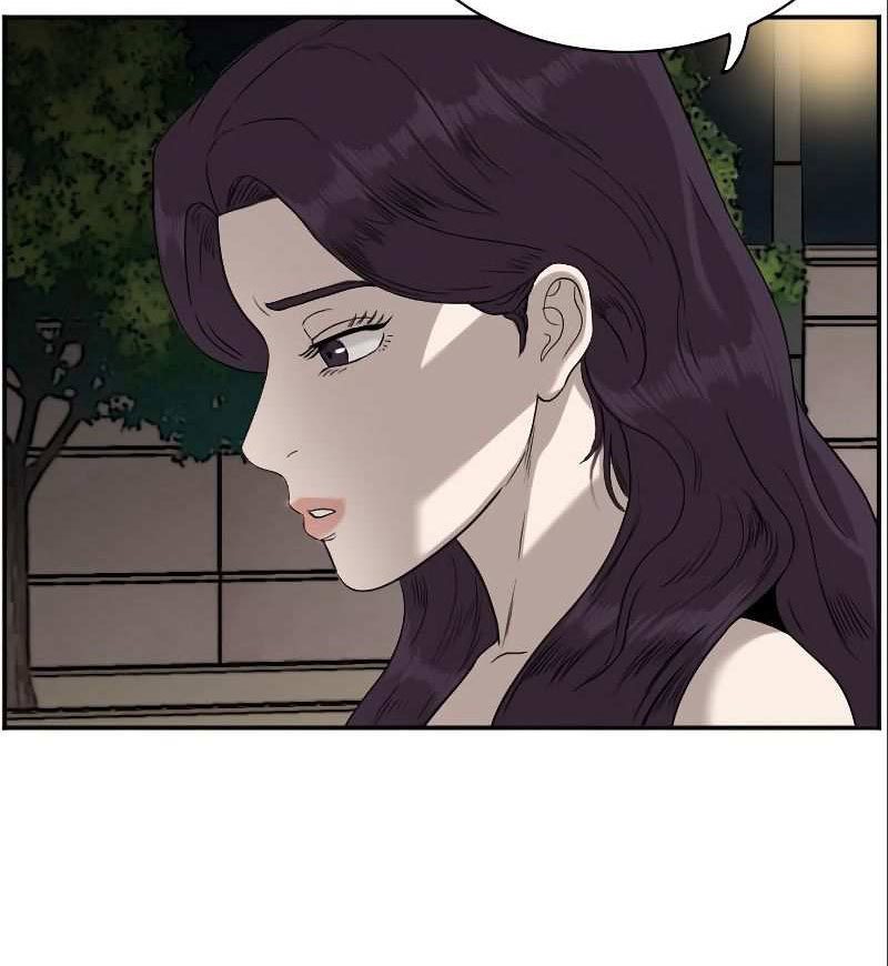Chapter 77 - halaman 21