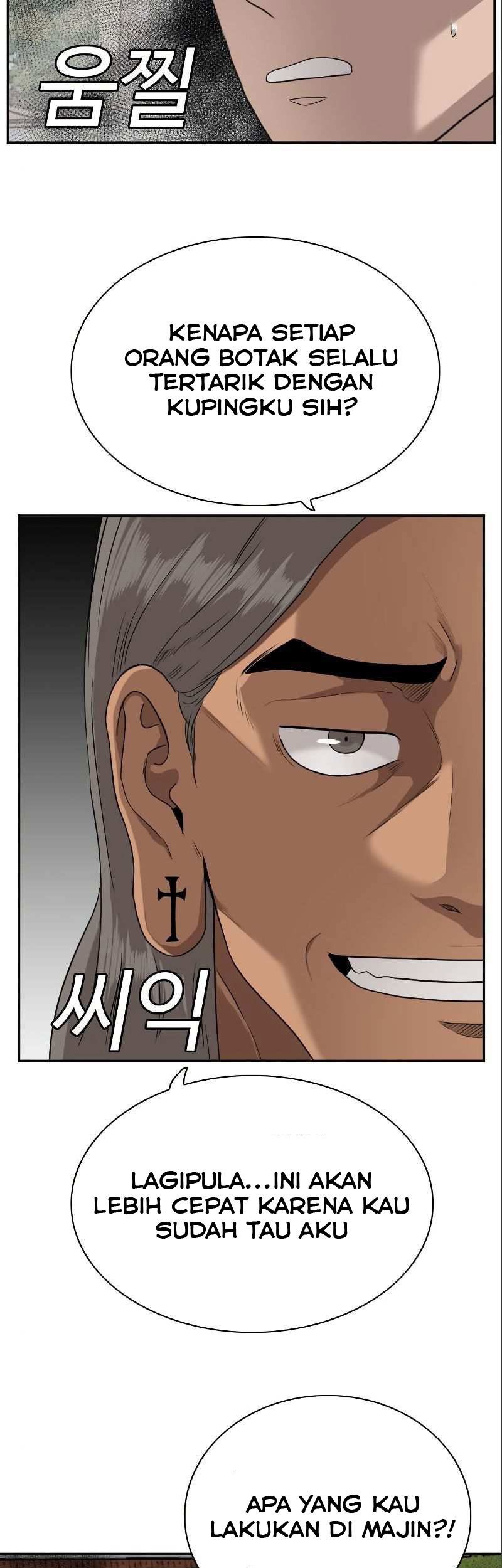 Chapter 77 - halaman 69