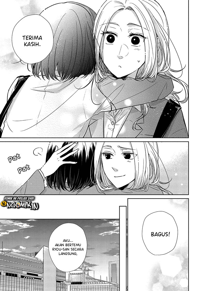 Chapter 55 - halaman 17