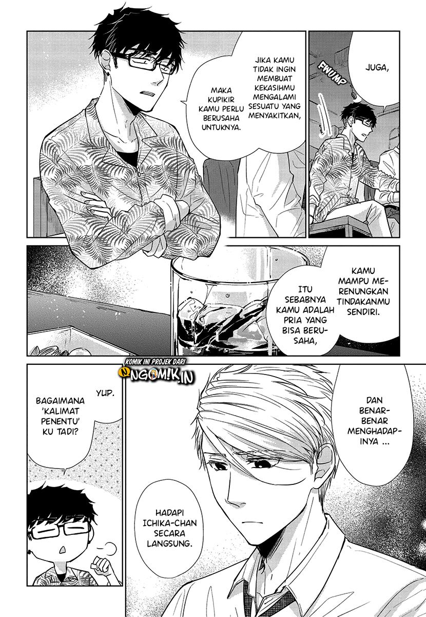 Chapter 54 - halaman 12