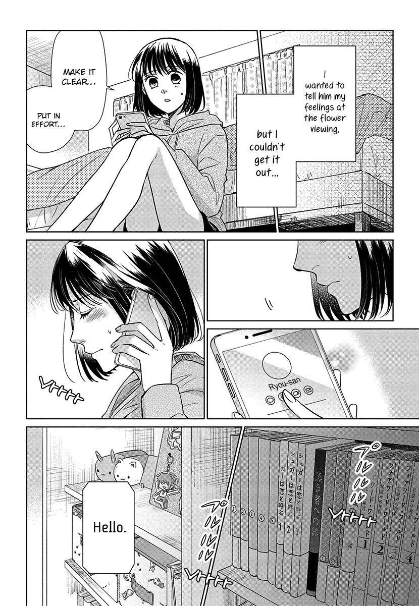 Chapter 53 - halaman 13