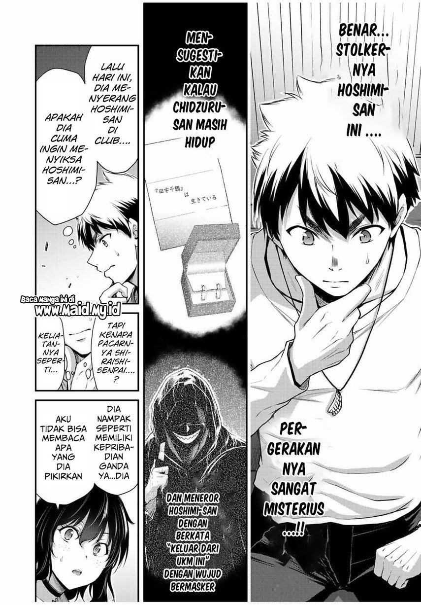 Chapter 36 - halaman 13
