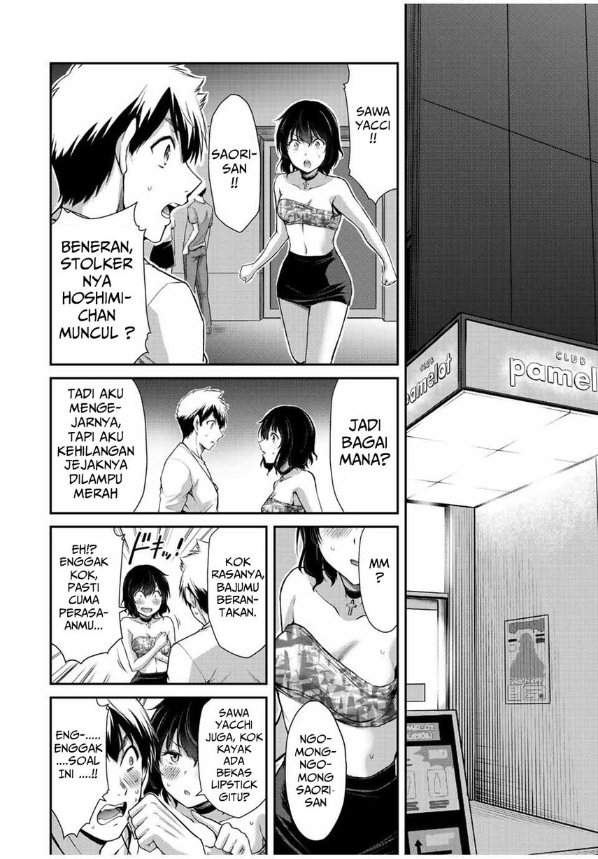 Chapter 36 - halaman 5