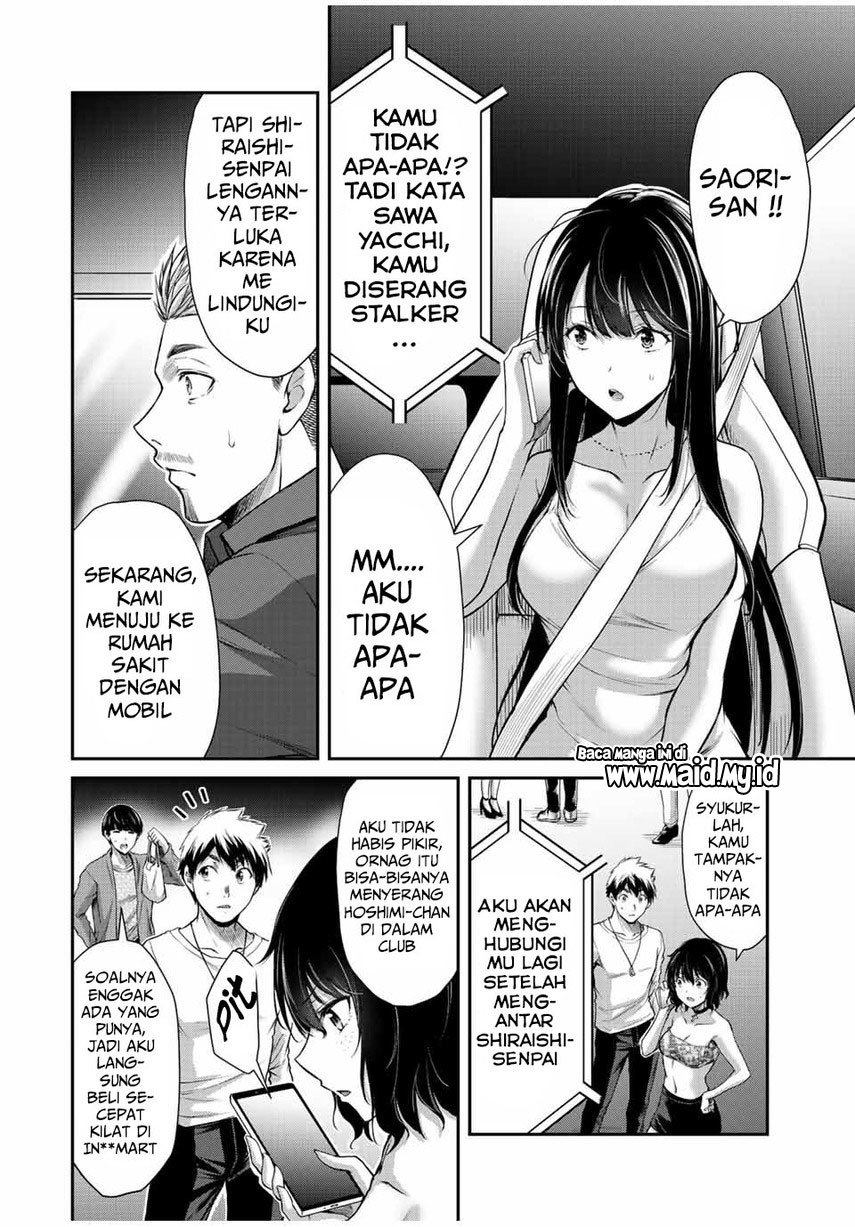 Chapter 36 - halaman 7