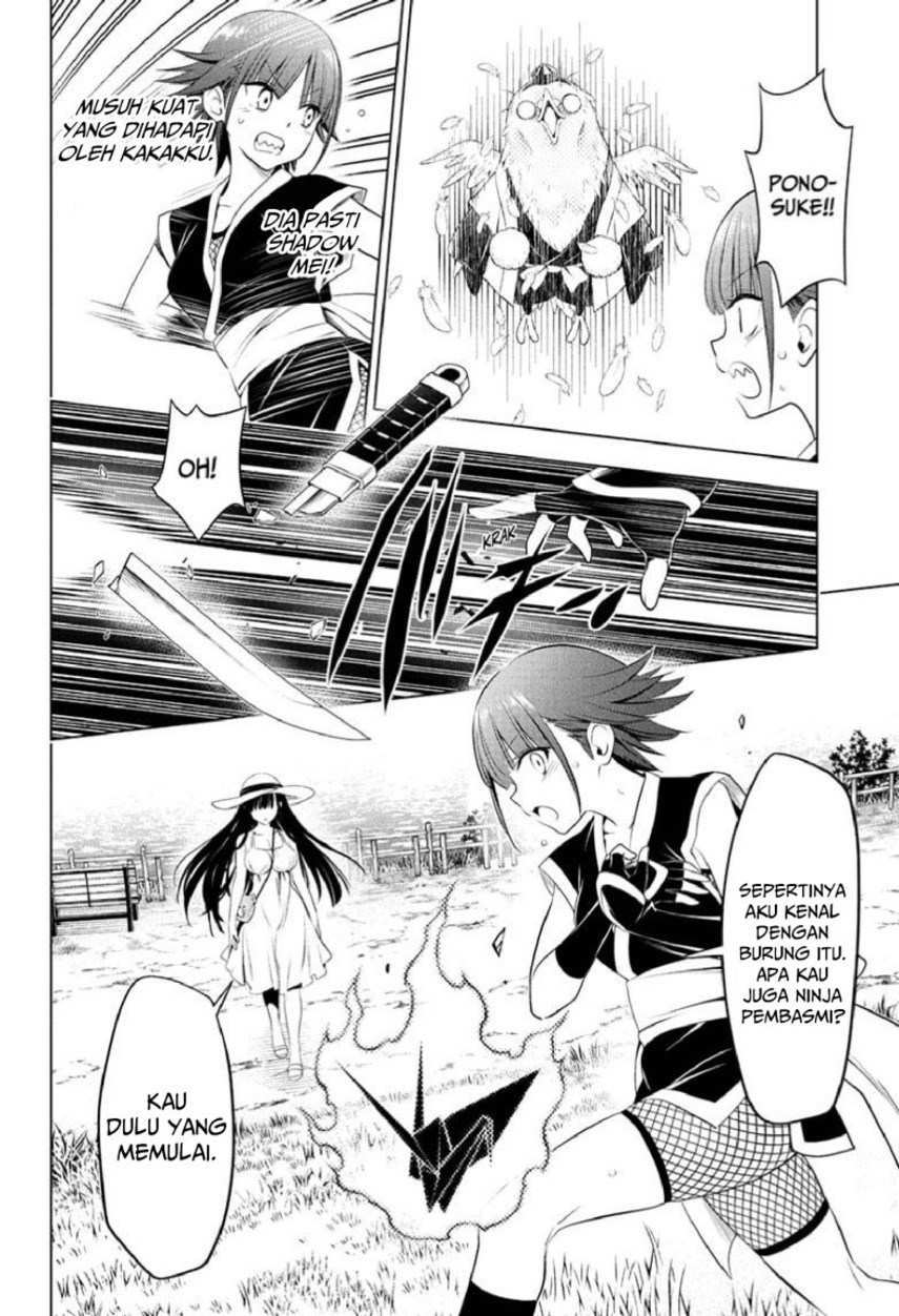 Chapter 85 - halaman 15