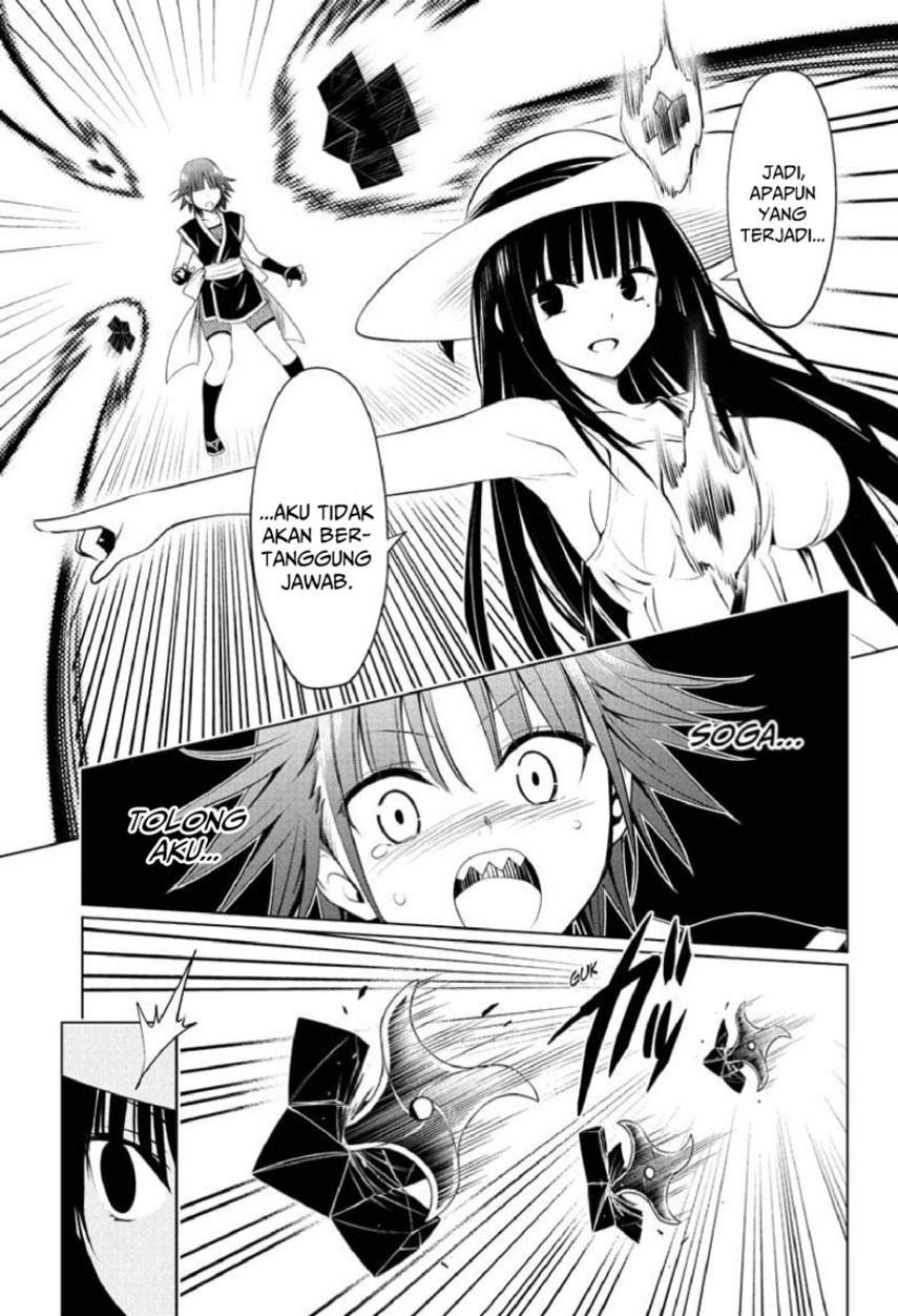 Chapter 85 - halaman 16