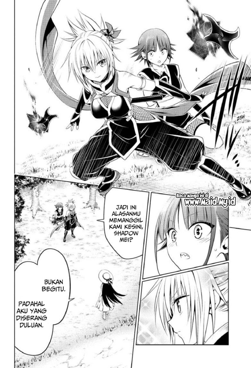 Chapter 85 - halaman 17