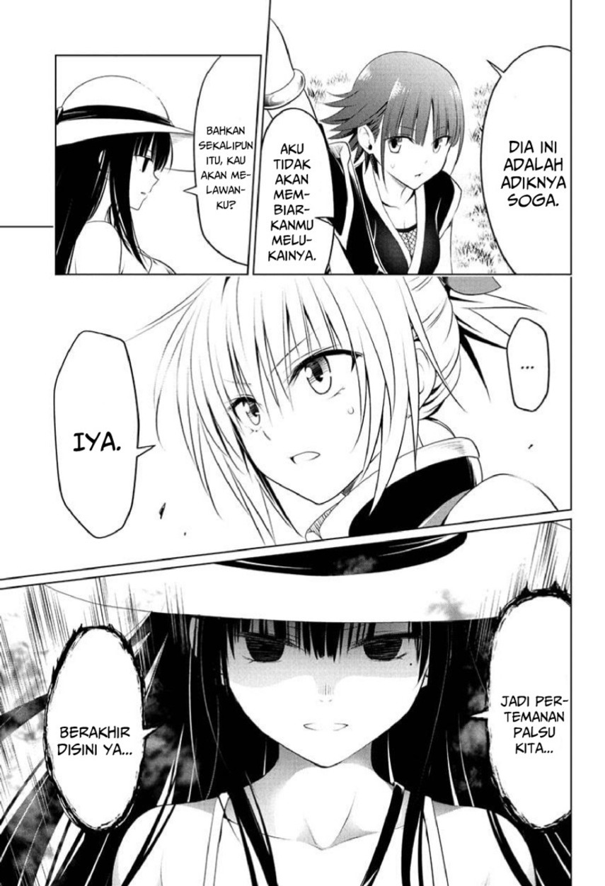 Chapter 85 - halaman 18