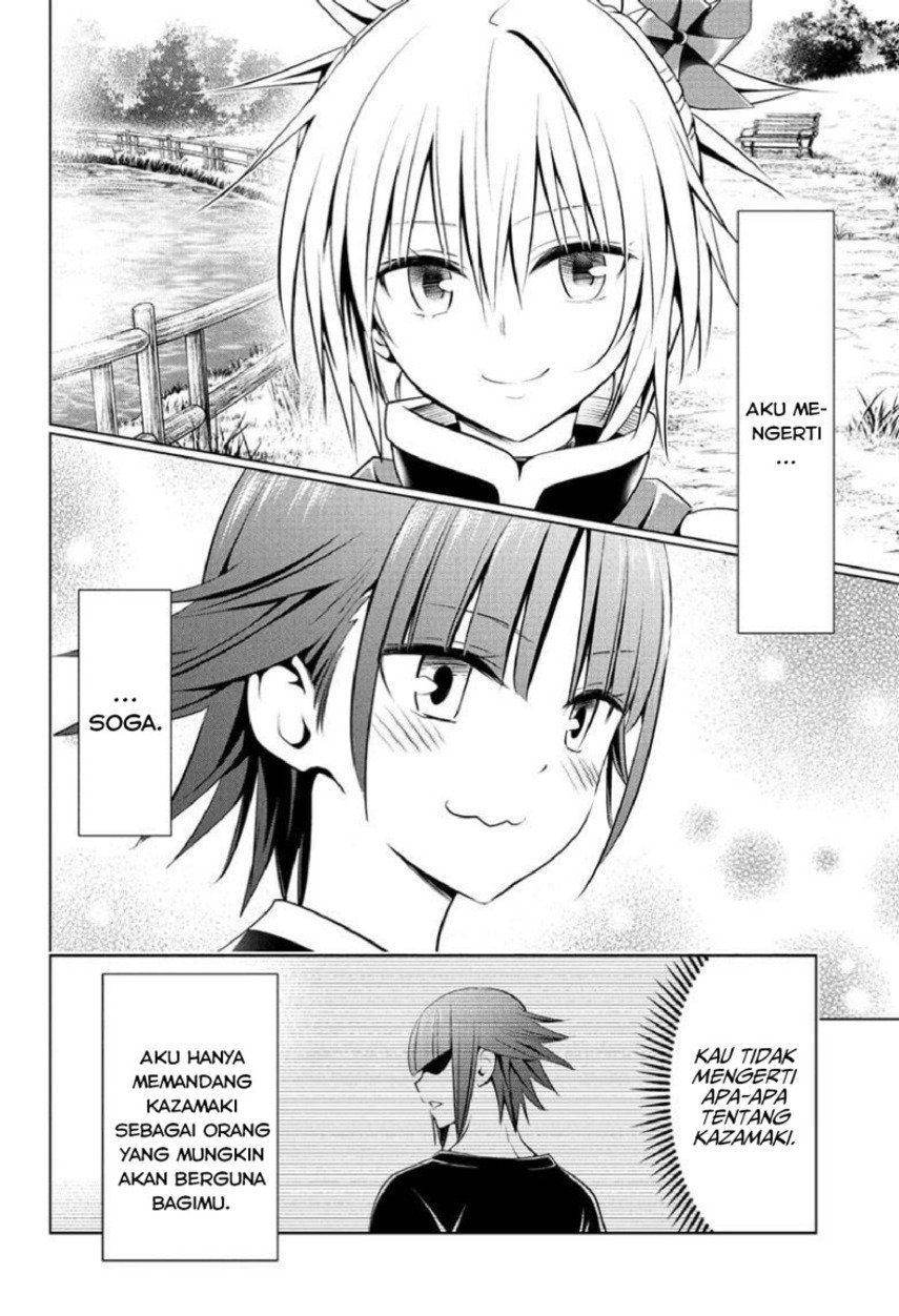 Chapter 85 - halaman 21