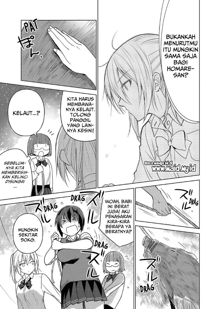 Chapter 43 - halaman 14