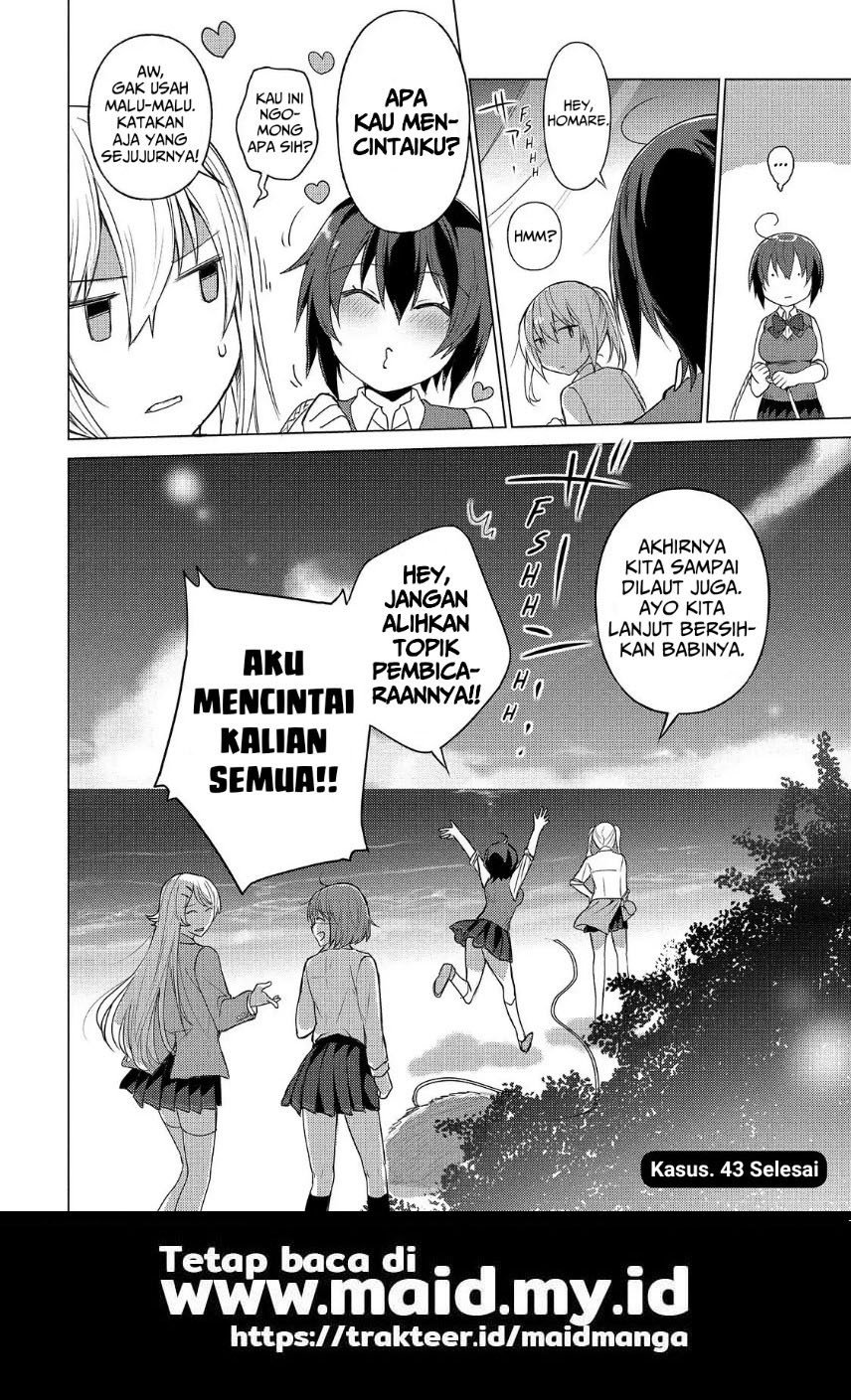 Chapter 43 - halaman 15