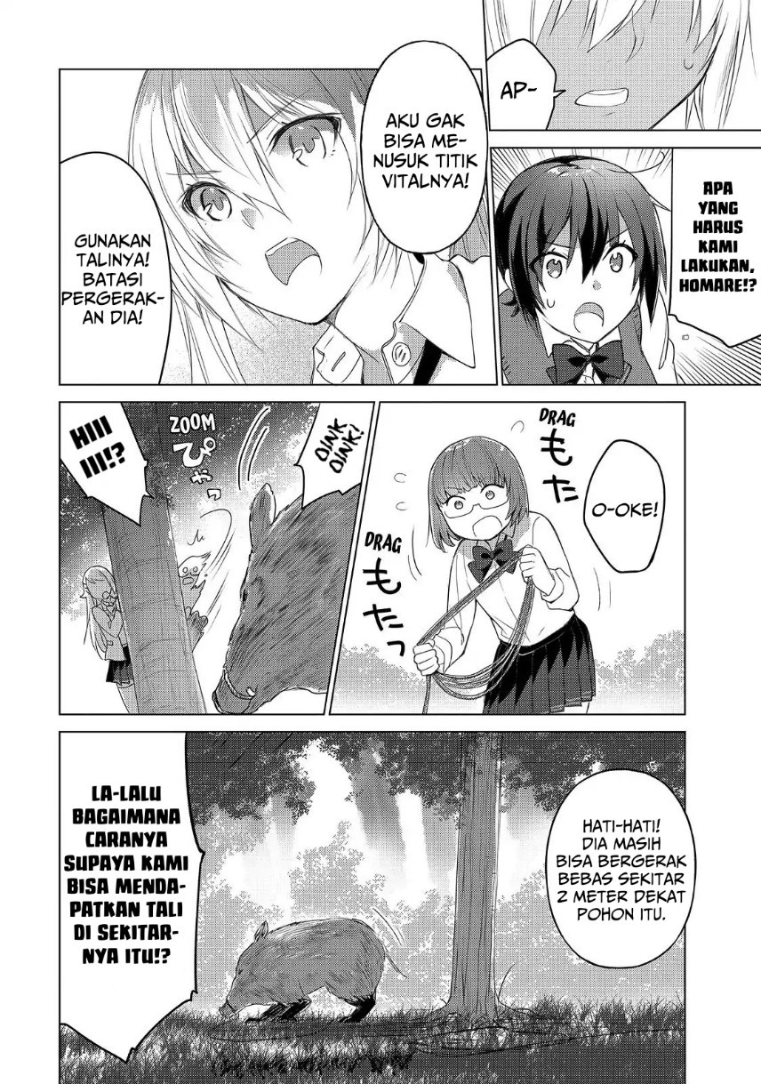 Chapter 43 - halaman 7