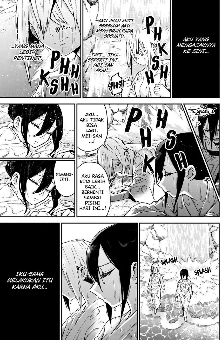 Chapter 89 - halaman 14