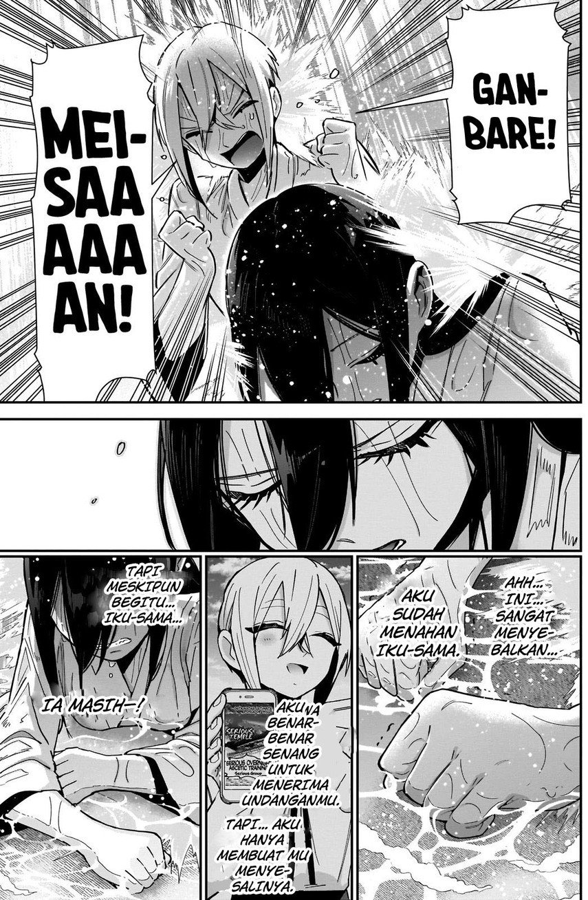 Chapter 89 - halaman 18