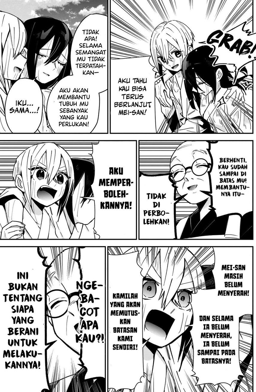 Chapter 89 - halaman 20