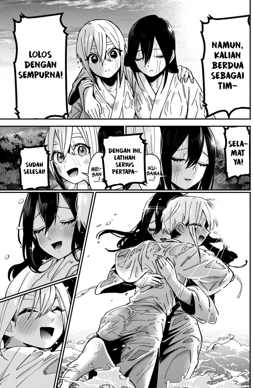 Chapter 89 - halaman 22