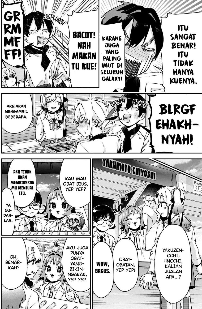 Chapter 88 - halaman 13