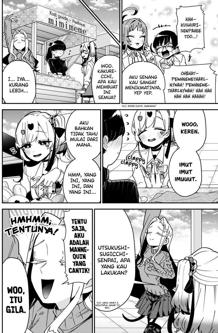Chapter 88 - halaman 15