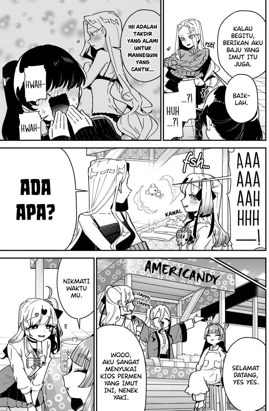 Chapter 88 - halaman 16