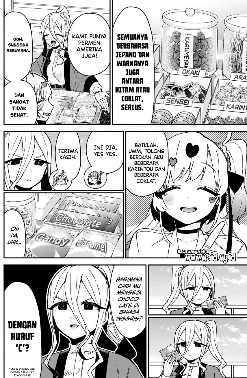 Chapter 88 - halaman 17
