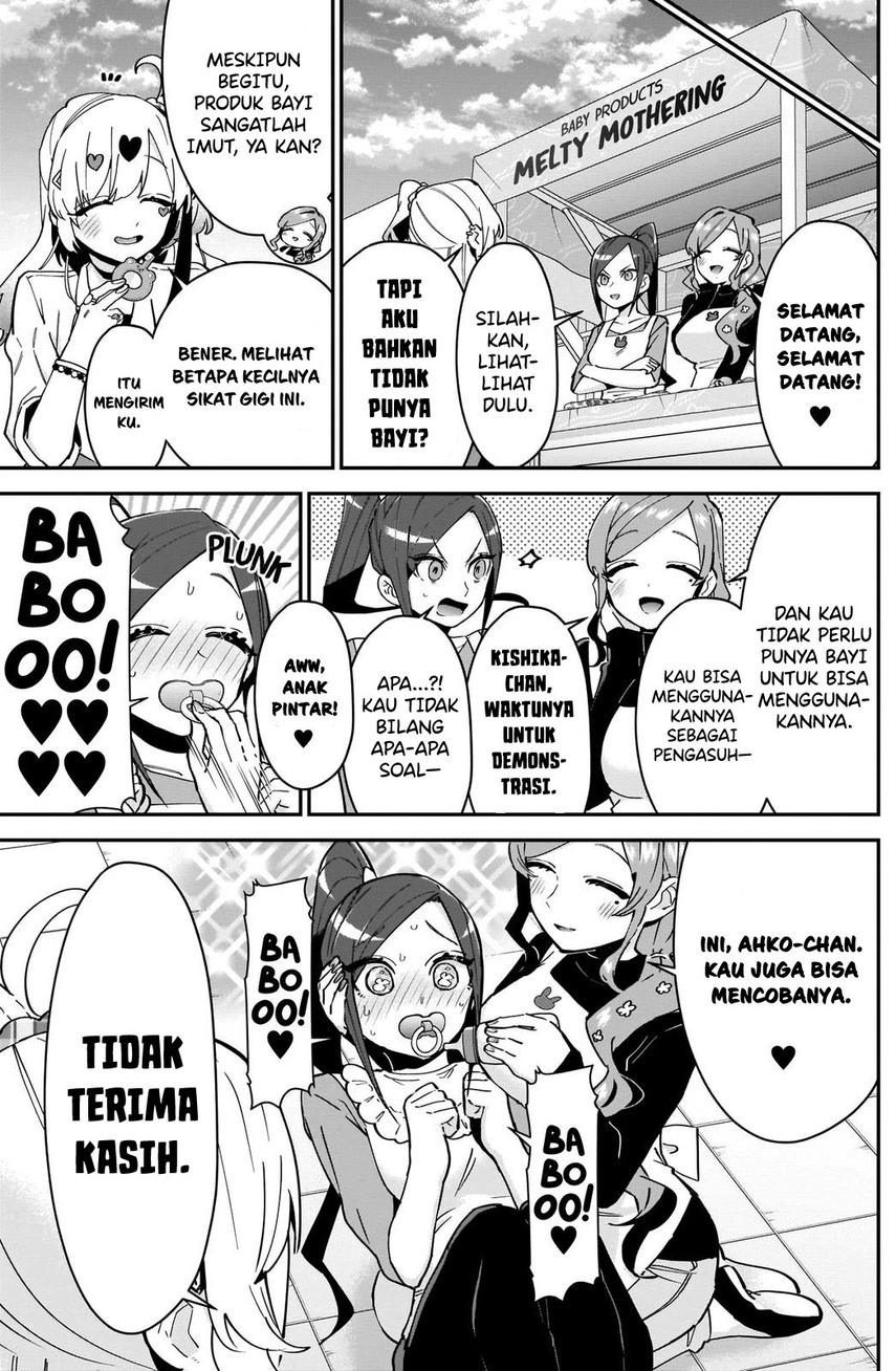 Chapter 88 - halaman 18