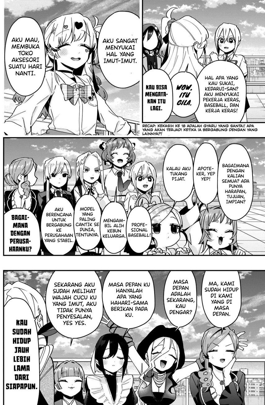Chapter 88 - halaman 5