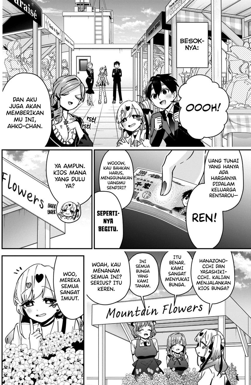 Chapter 88 - halaman 7