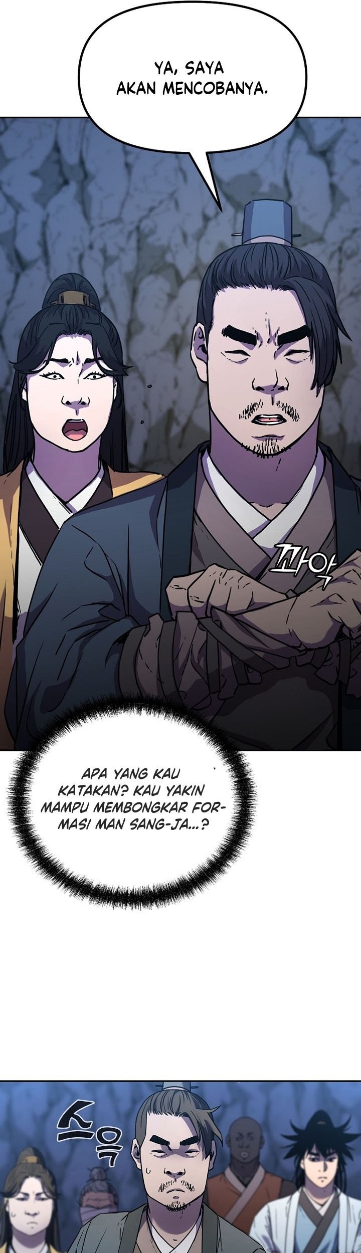 Chapter 42 - halaman 15