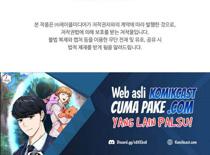 Chapter 79 - halaman 70