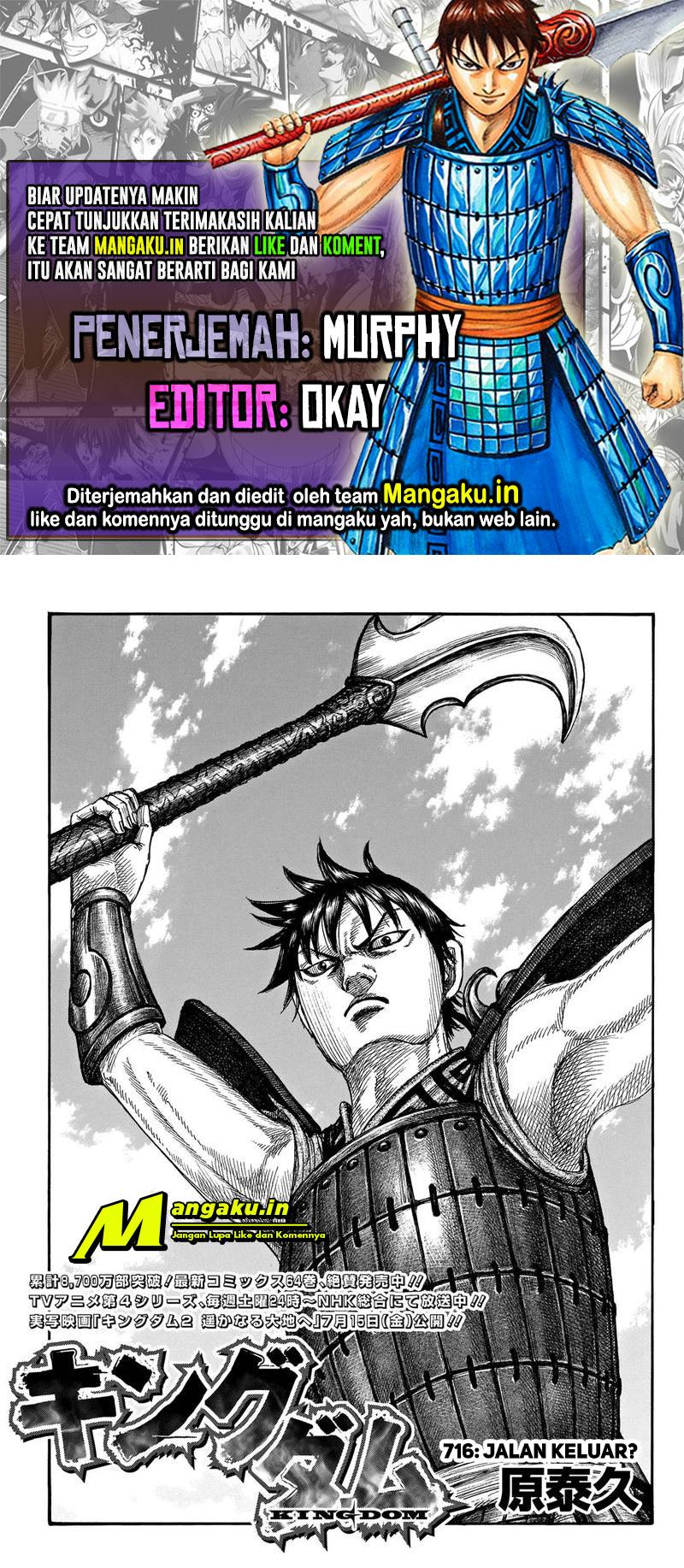 Chapter 716 - halaman 2