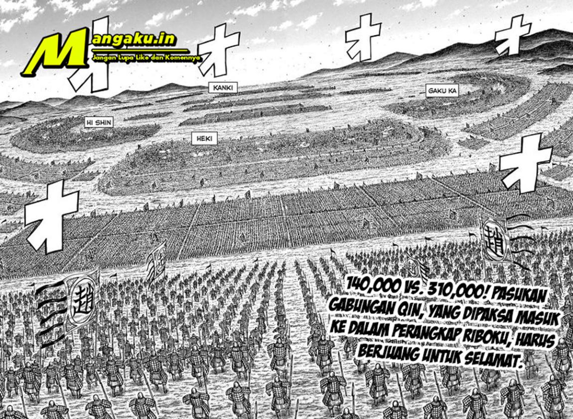 Chapter 716 - halaman 3