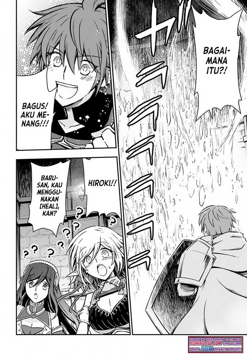 Chapter 29 - halaman 17