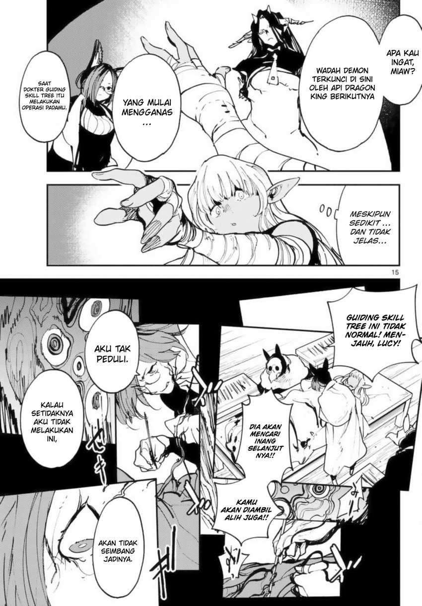 Chapter 32 - halaman 17
