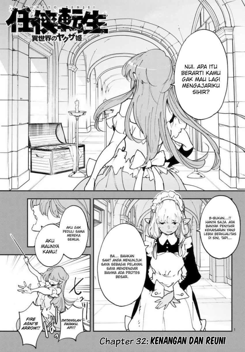 Chapter 32 - halaman 3