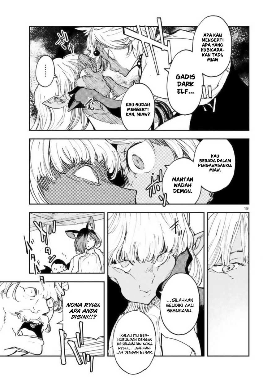 Chapter 32 - halaman 21