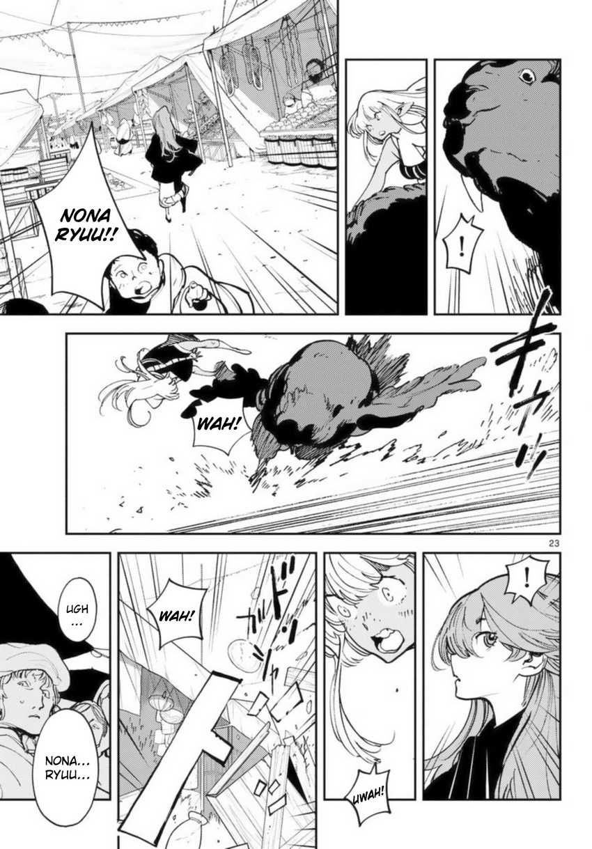 Chapter 32 - halaman 25