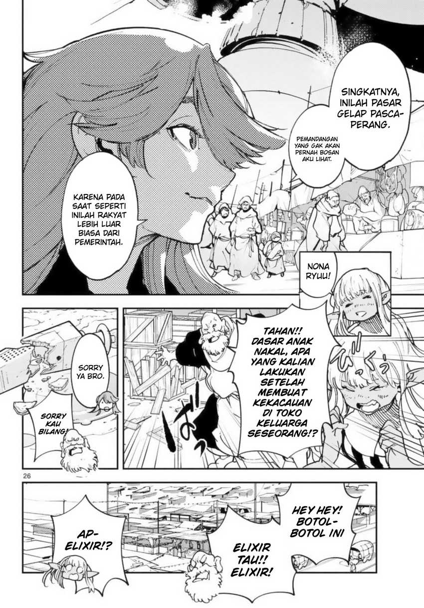 Chapter 32 - halaman 27
