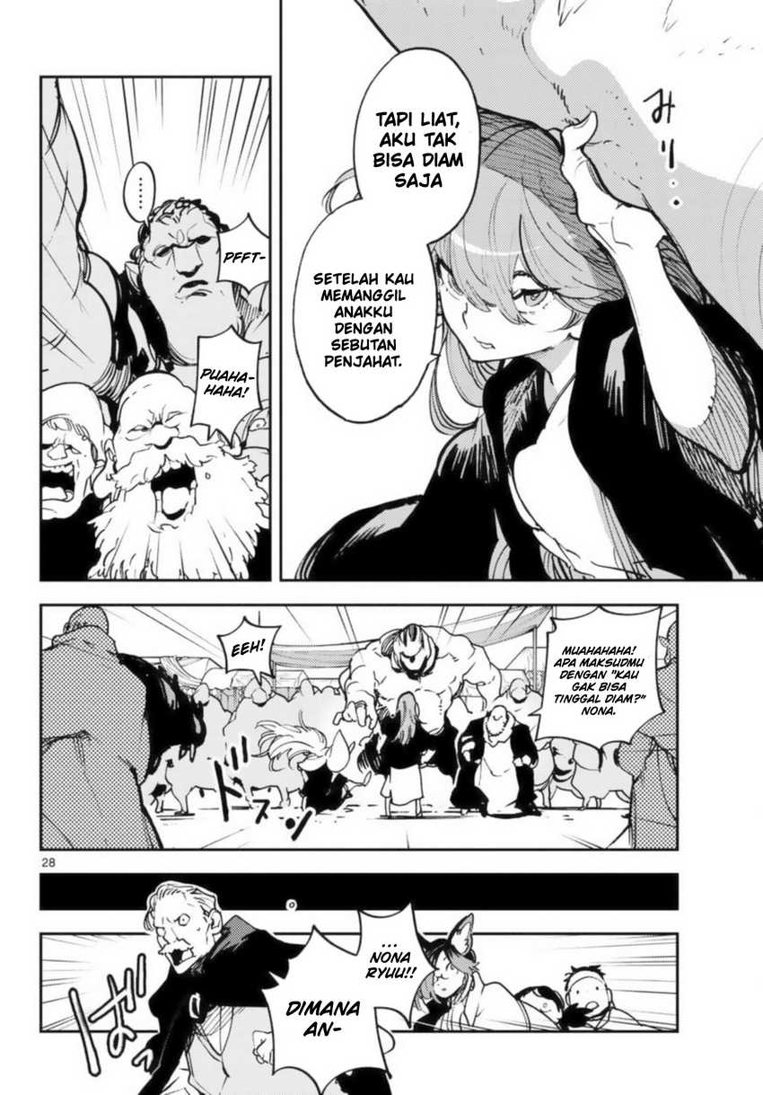 Chapter 32 - halaman 29