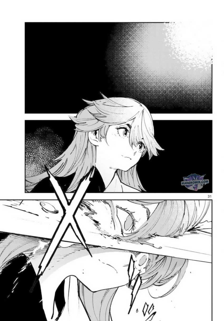 Chapter 32 - halaman 32