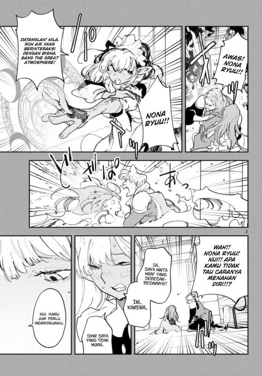 Chapter 32 - halaman 5