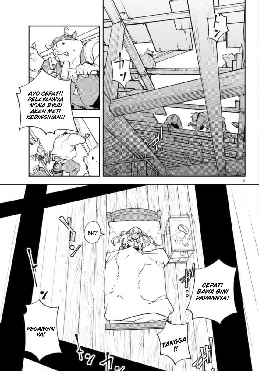 Chapter 32 - halaman 7