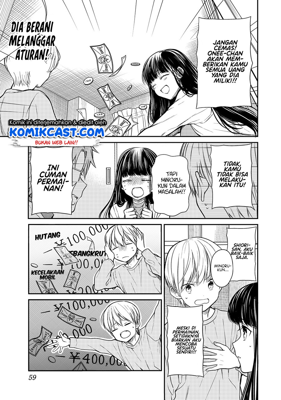 Chapter 203 - halaman 5
