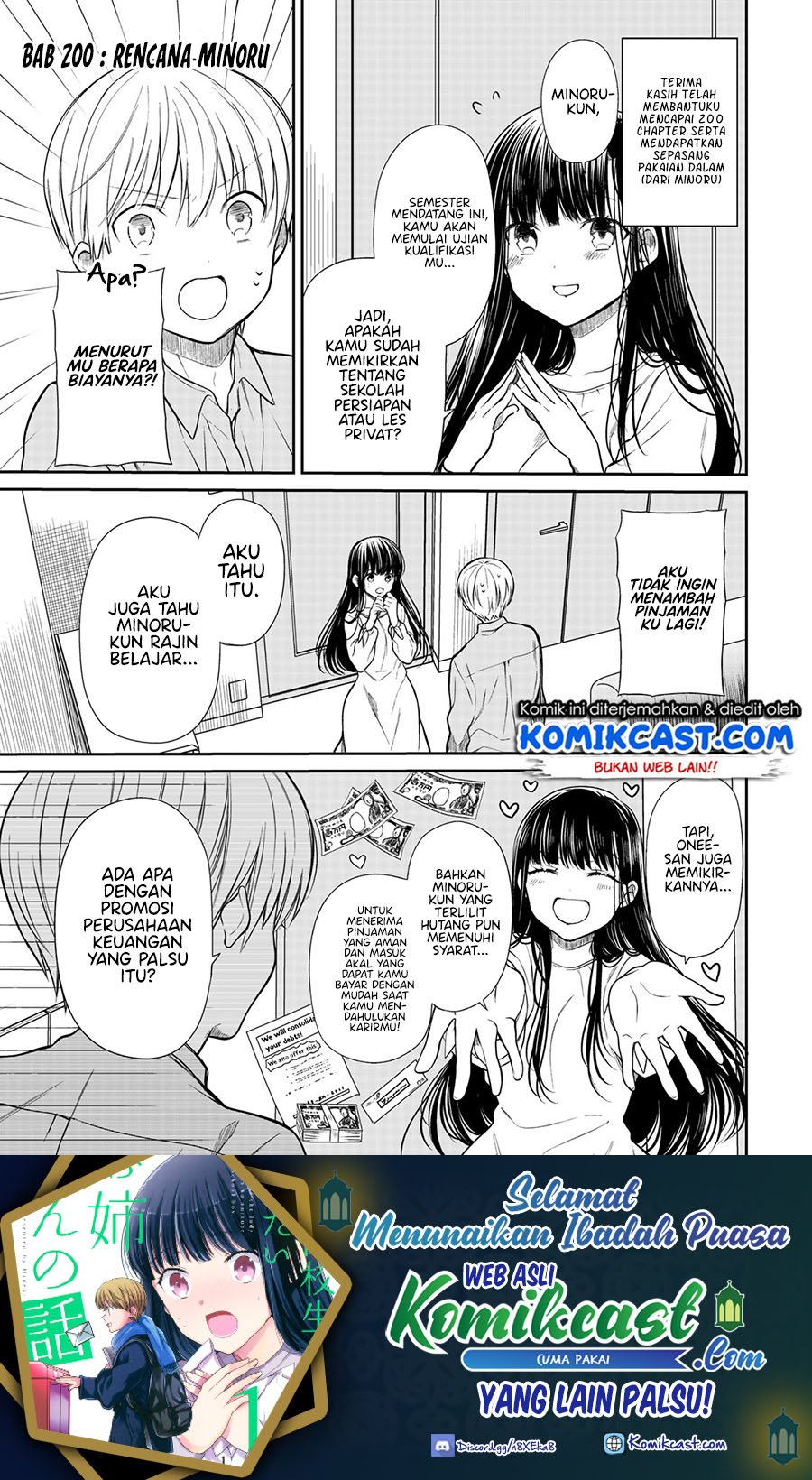 Chapter 200 - halaman 3