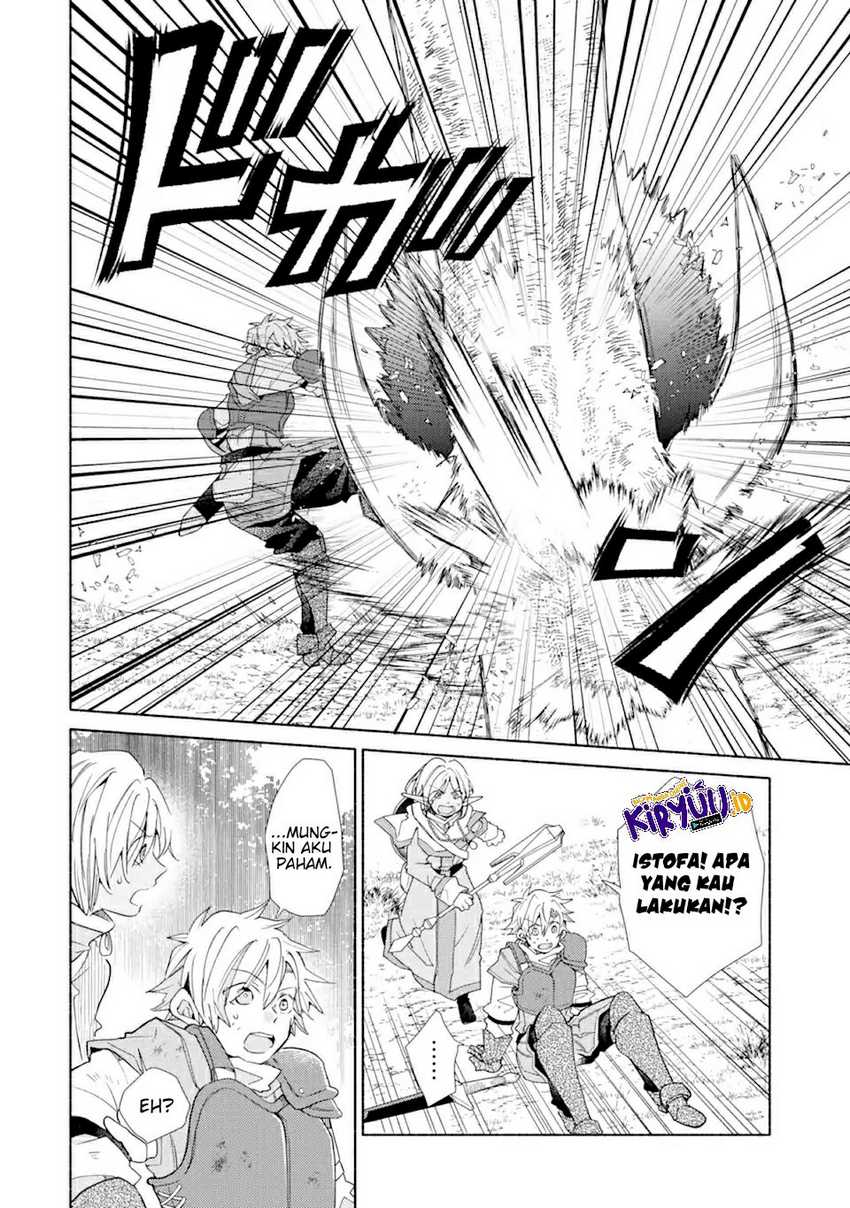 Chapter 17.1 - halaman 14