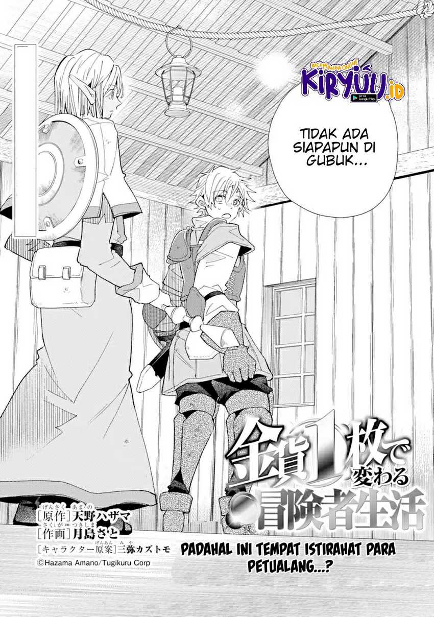 Chapter 17.1 - halaman 4