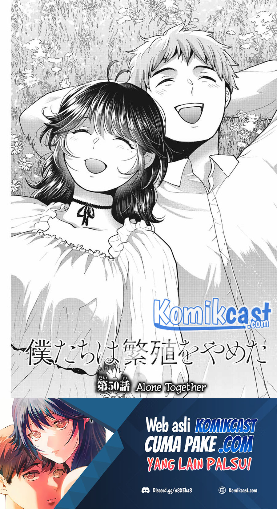 Chapter 50 - halaman 3