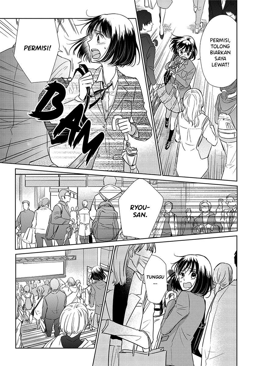 Chapter 56 - halaman 20
