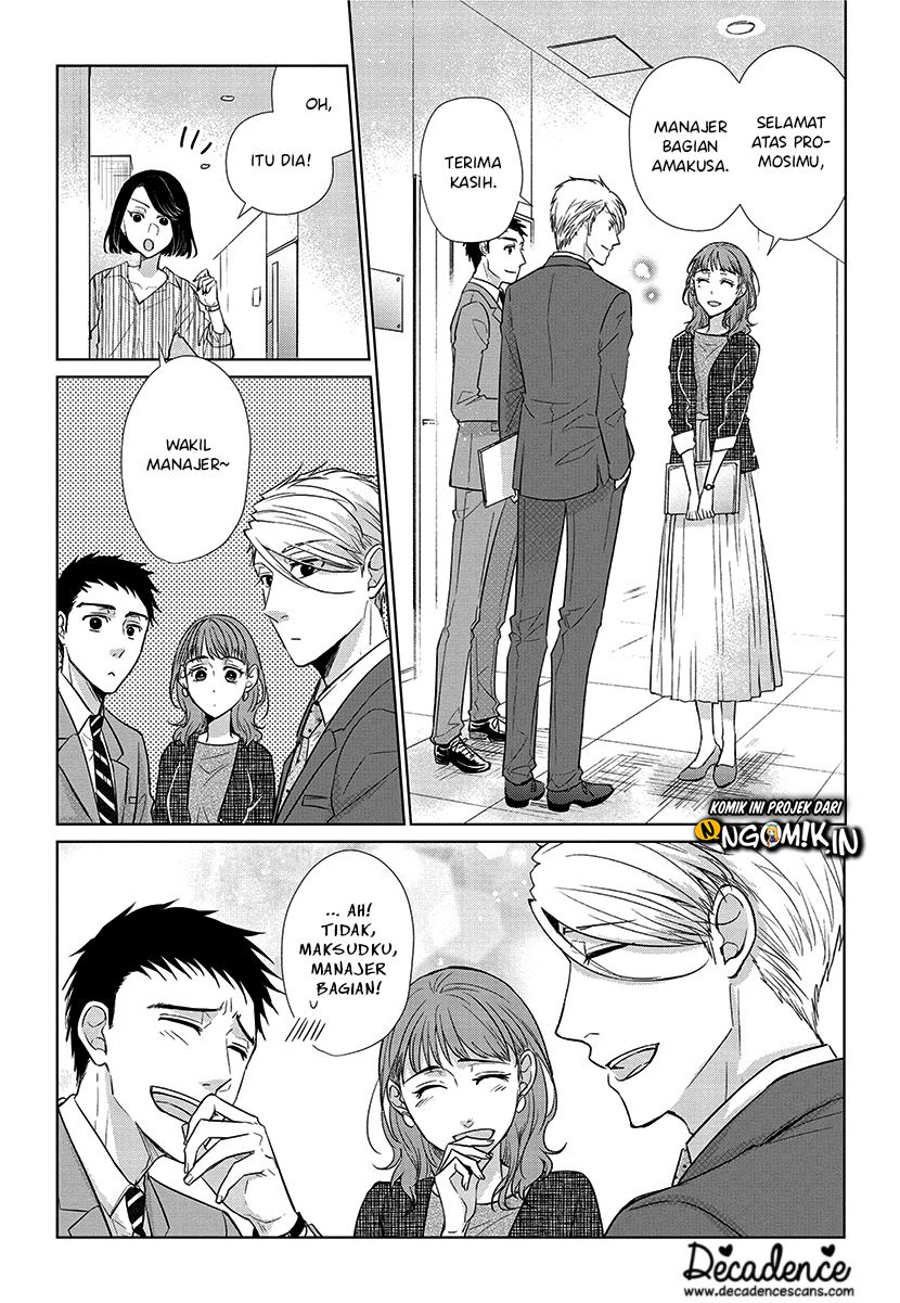 Chapter 56 - halaman 7